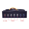 CHIPAL 5 Гбит/с 20-контактный USB 3,0 Фронтальная панель BC 1,2 Быстрая зарядка USB 2,0 USB3.0 концентратор расширительный кронштейн для ПК 5,25 '', DVD-ROM ► Фото 2/6