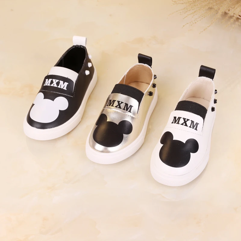baby name brand sneakers