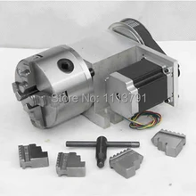 Фрезерный станок с ЧПУ ось вращения, 4th оси, ось для гравировальной машины, K12 100 мм 4 кулачковый спиральный патрон