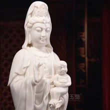 Dai yutang Dehua(дехуа) статуи сидящего Будды, свадебные подарки свадебный подарочный пакет по электронной почте/12-дюймовый Гуаньинь D01-269