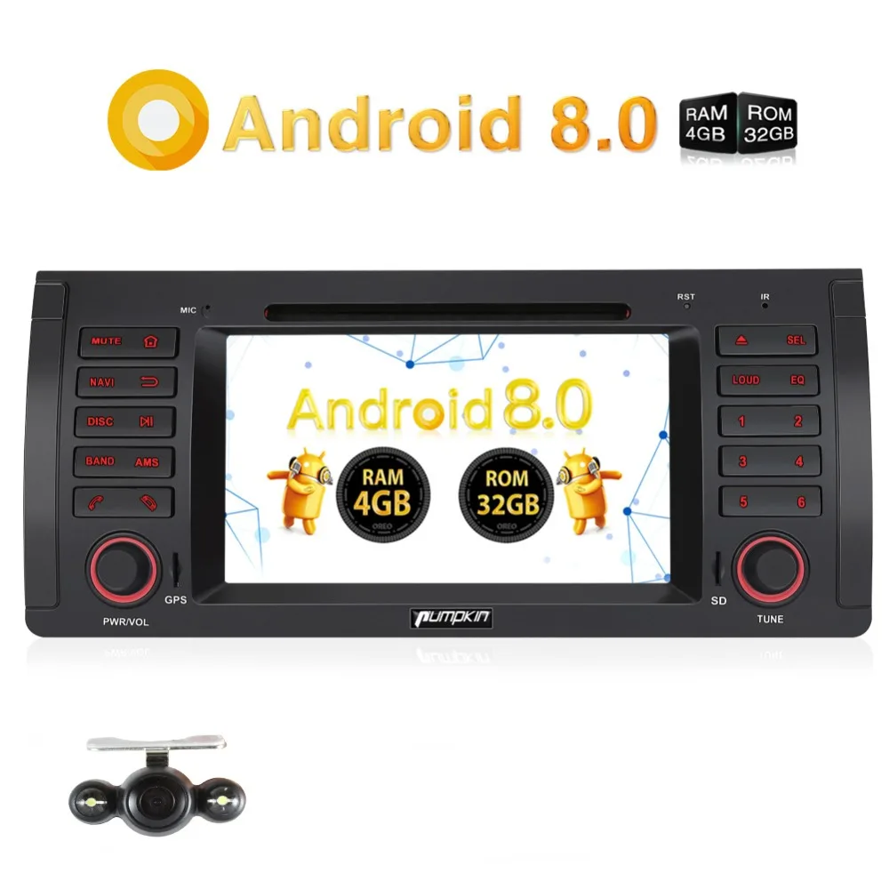 

Pumpkin 2 Din 7'' Android 8.0 Octa-core 4G RAM 32G ROM Car Radio Audio DVD Player GPS Navigation Stereo For BMW E39/M5 1996-2003