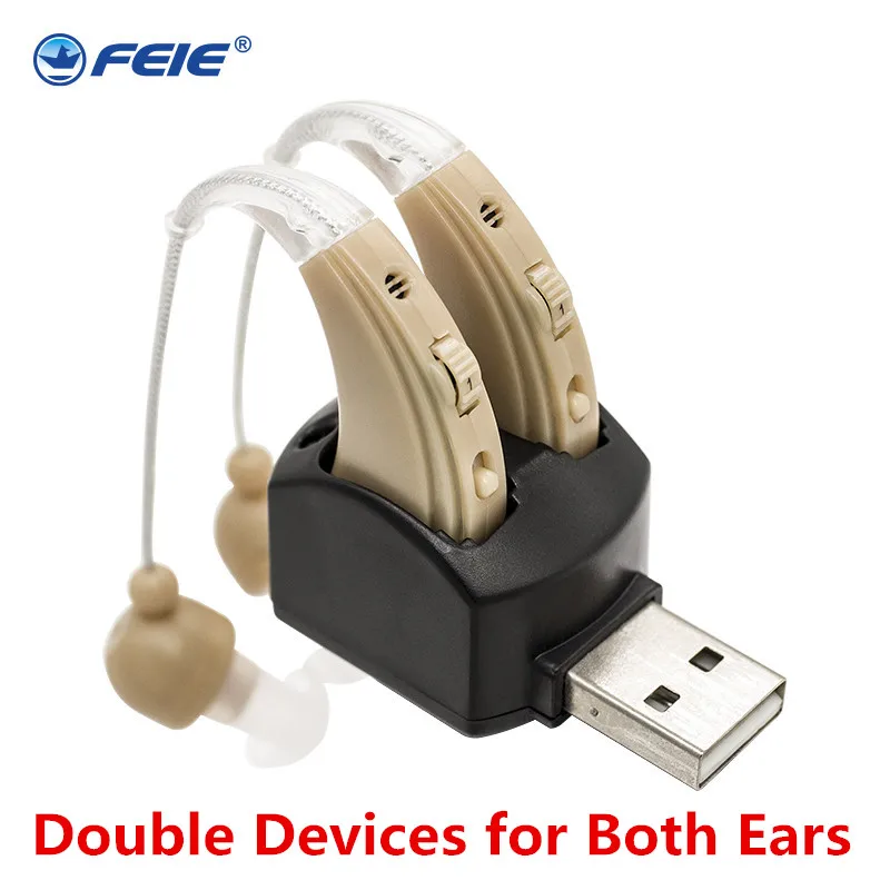 Rechargeable Ear Hearing Aid Apparatus High Power Hearing Aids Ear Instrument Double Earphones Deafness Device S-109S