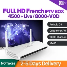 SUBTV Subscription IPTV France 1 Year Leadcool Android 7.1 RK3229 1+8G French Arabic Italy Portugal Turkey UK SUBTV France IP TV