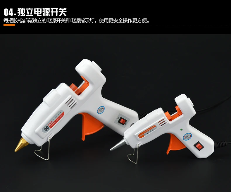 gun-18