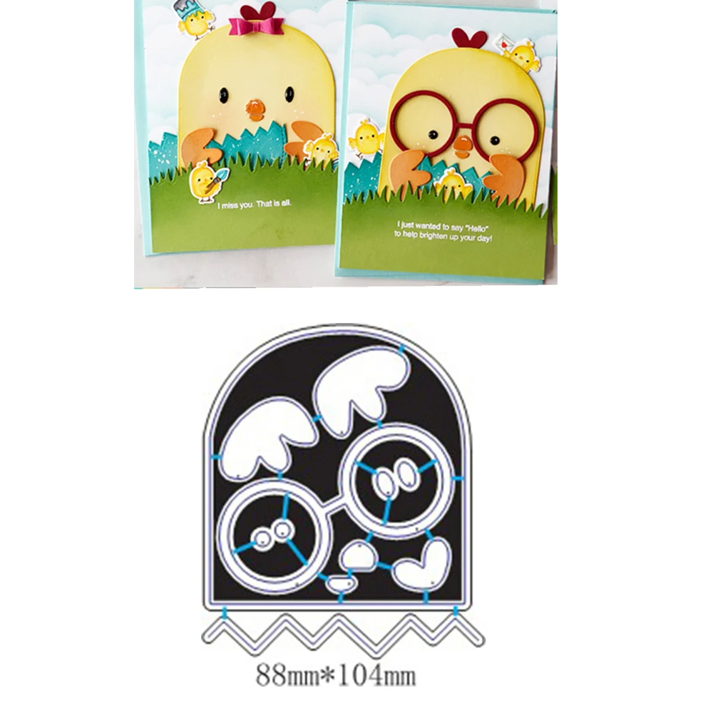 

Cute Chick Metal Cutting Dies for Making Card Scrapbooking DIY Paper Album Decoration Craft New 2019