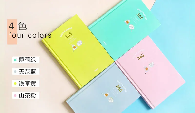 QQ20171020164359