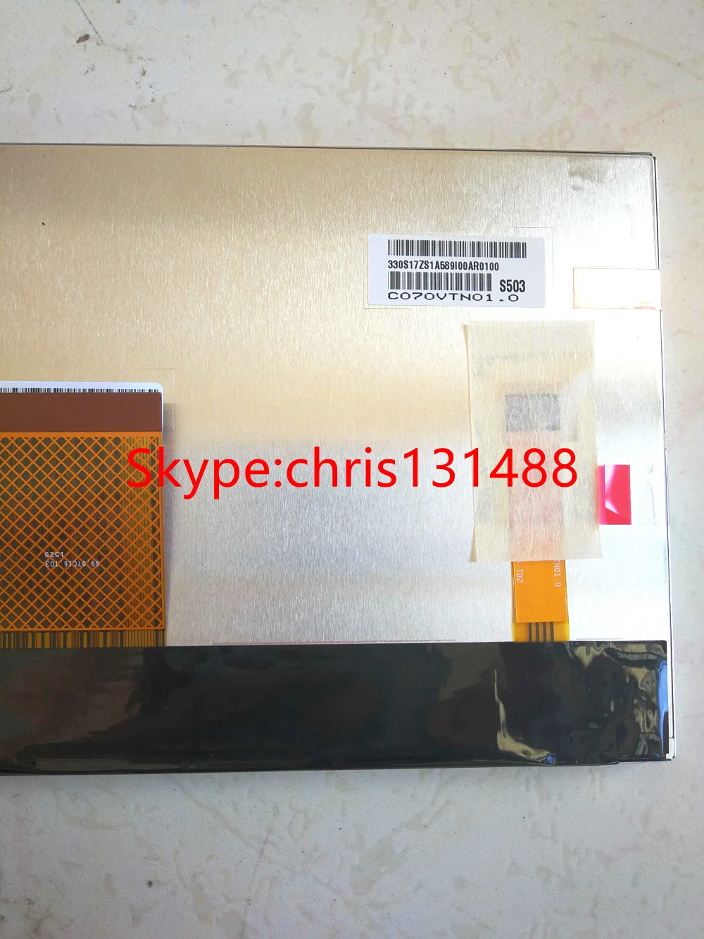 C070VTN01.0 ..