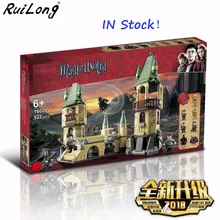 Novo Harry Potter Hogwarts Serices Castelo Defesa Guerra Blocos Bricks Compatível Com legoINGLY Modelo de Construção Brinquedos Para Crianças