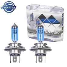 2 шт. автомобильный 12 в 100 Вт H4 H7 H8 H11 9005 9006 H1 противотуманный светильник лампа DRL галогенный головной светильник супер белый 4300 K-5000 K автомобильный светильник источник