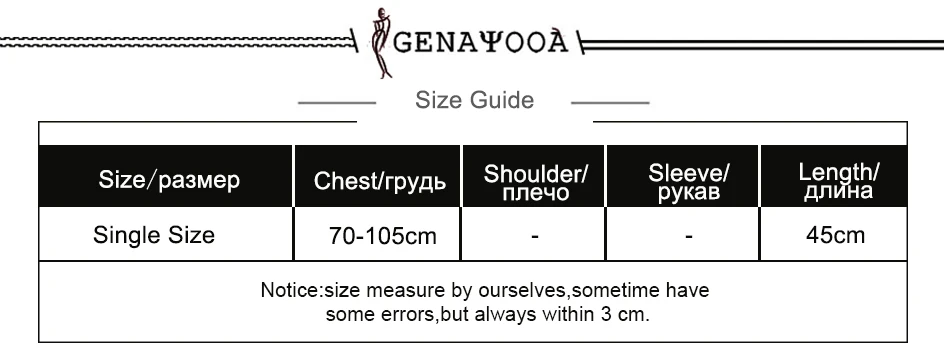 single size