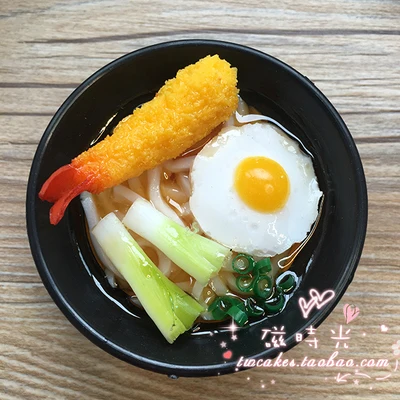 Креативная ГОВЯЖЬЯ морская еда овощи яйцо японский Ramen твердая еда магнит на холодильник 3d магнит-наклейка на холодильник путешествия сувенир украшение - Цвет: see chart
