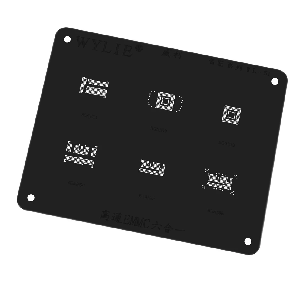 

WYLIE Black Stencil Qualcomm EMMC 6 in 1 Font Reballing Stencil for Samsung Xiaomi Series Hard Disk Font Reballing WL-51