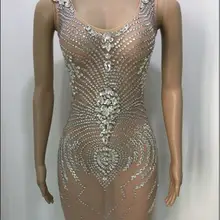 Модное блестящее Сетчатое платье с серебряными кристаллами, женская вечерняя одежда, роскошное платье на выпускной, прозрачные платья