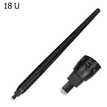 20 шт Новые стерилизованные одноразовые, для микрообработки инструменты с 18U иглы ручной бровей татуировки ручки одноразовые, для микрообработки ручные инструменты