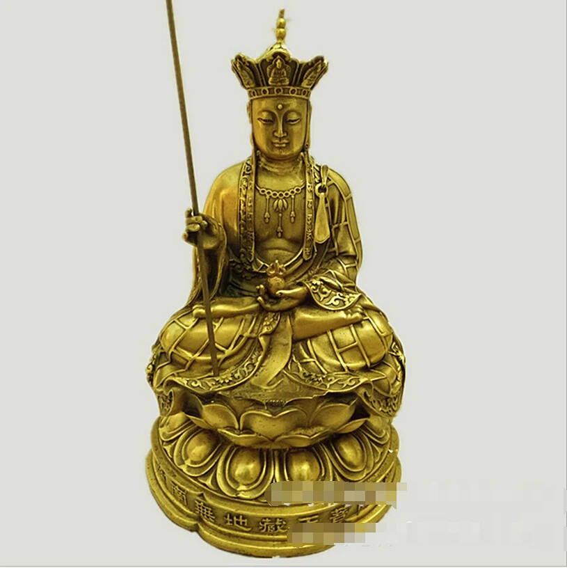 SUIRONG 2017 612+++Pure light Bodhisattva Zang seat copper Buddha ...