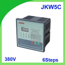 JKW5C JKL5C коэффициент мощности 380 v 6 шагов реактивной мощности Автоматическая компенсация контроллер конденсатор с алюминиевой крышкой для 50/60 HZ