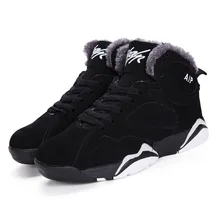 Новинка; зимние теплые баскетбольные кроссовки для мужчин; Плюшевые высокие спортивные кроссовки; высокие парные ботинки Jordan tenis de basquete masculino