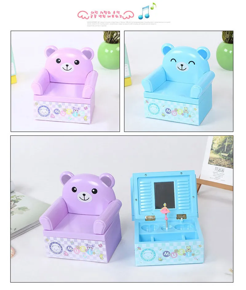 music box (11)