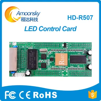 

vertical digital signage display HD-R507 huidu led display receiving card led sign receiving board for full color led display