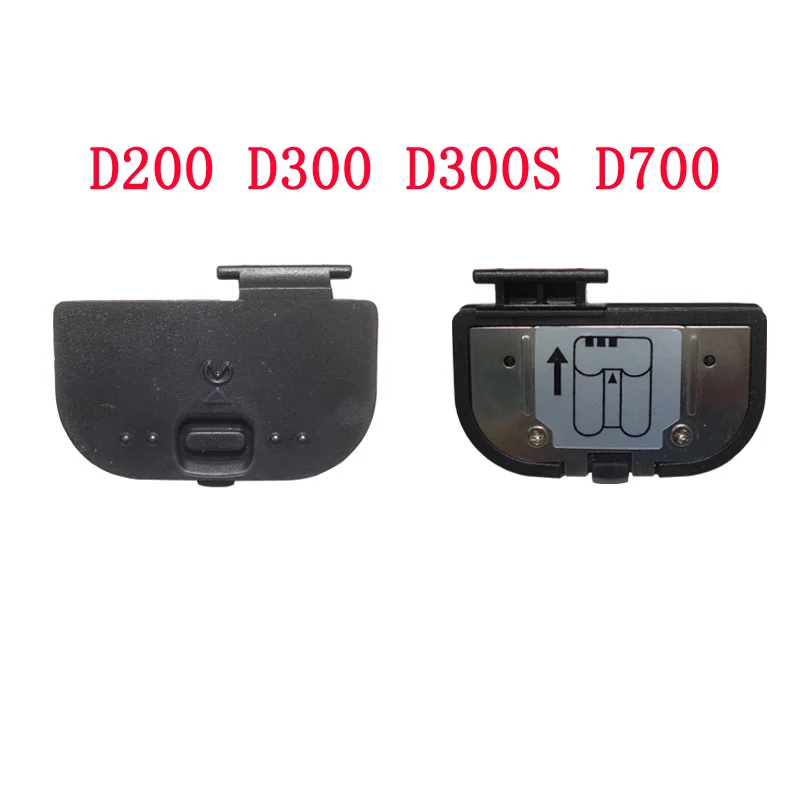DHcamera Battery Door Cover Cap Lid Chamber for Nikon D200 D300 D300S D700 