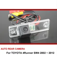 Для Toyota 4runner SW4/Hilux Surf 2002~ 2012 заднего вида Камера Реверсивный Камера автомобиля Резервное копирование Камера HD CCD Ночное видение