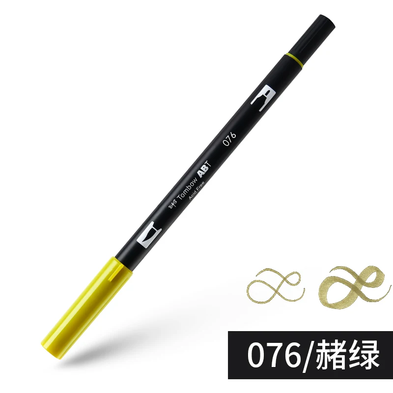 Японская кисть Tombow маркеры двойные акварельные художественные ручки надписи каллиграфия ручка кисть канцелярские принадлежности манга принадлежности для скрапбукинга - Цвет: 076 Green Ochre
