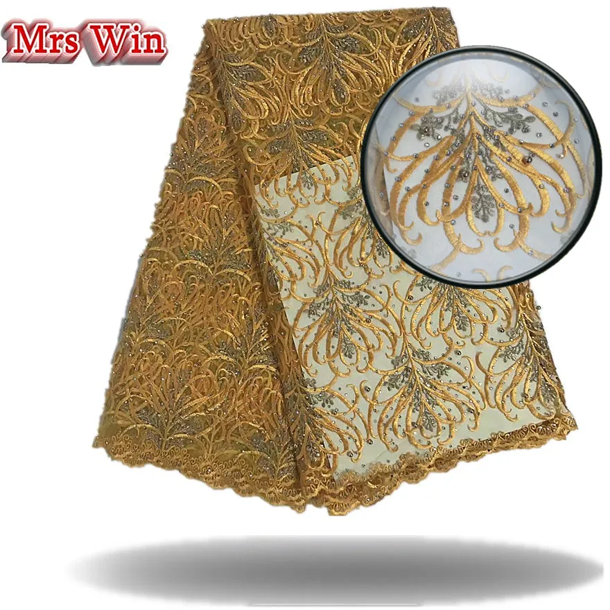 

gorgeous gold line Nigerian dress material French net lace fabric luxury African embroidered lace fabric 2018 lace fabrics