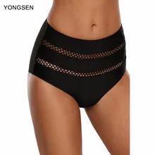 YONGSEN, бикини,, женский купальник, Ретро стиль, бикини, купальный костюм, s, купальный костюм, купальники, штаны, костюмы, сексуальный бикини, набор