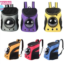 Переноска для домашних животных, рюкзак для кошек, собак, Космический рюкзак для маленьких животных, уличный рюкзак, дорожная сумка, переносная многофункциональная дорожная сумка