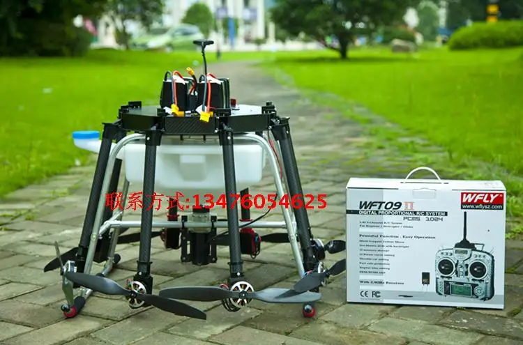 8 axis 5KG Agricultural protection font b Drone b font multi axis UAV For Sprinkle pesticides