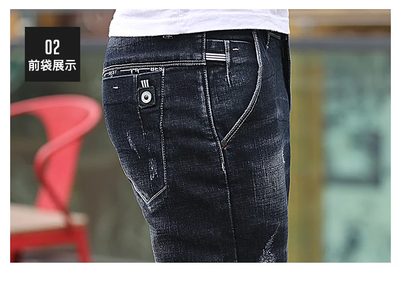 Мужские джинсы 2018 Новый Модный тонкий подростков студенты джинсы человек лодыжки-Длина мужской Slim Fit джинсовые узкие брюки 27-36 #902