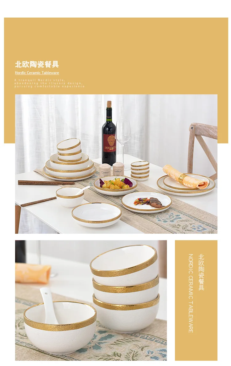22 шт. набор скандинавский набор посуды домашний креативный матовый матовая керамика окантовка посуда миска для еды суп чаша для риса и набор посуды