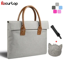 2017 High Quality Portable KUMON laptop Bag For Macbook Air Pro Men Women Handbag For Surface/Lenovo/Dell/HP/Acer 11 12 13 14 15