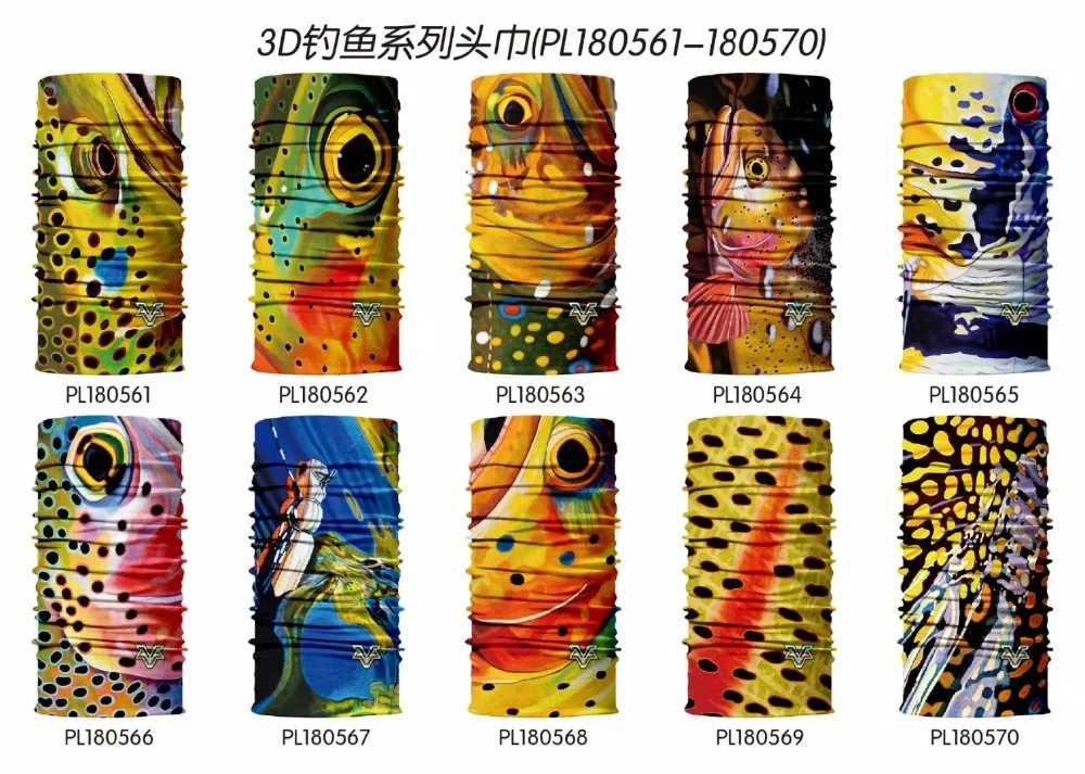 PL180561-PL180570