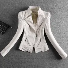 Куртка размера плюс 4XL из искусственной кожи, женская новая модная куртка со стоячим воротником, кожаная куртка для женщин, тонкая короткая куртка из искусственной кожи