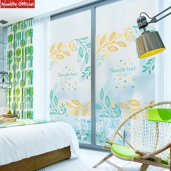 

Custom size fresh green leaf pattern electrostatic frosted glass film living room bedroom bathroom kids room office opaque film