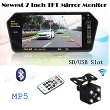 2.4G Wireless Car 7 Inch TFT LCD Screen Bluetooth MP5 Mirror monitor USB/SD slot and Auto Rearview backup camera Parking cam