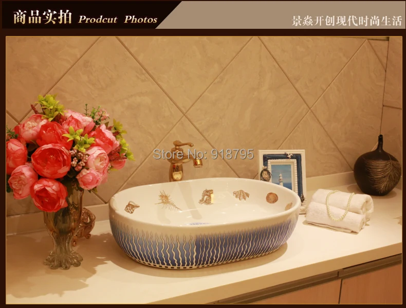 

Porcelain Cloakroom Oval Wash Basin Lavabo Counter top Sink Vessel Bathroom Art Wash Sink JY-XPTP169