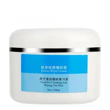 Пигмент для микроблейдинг тату средство удаления пигмента Novice кожа для обучения татуировкам протирание, чистка крем Перманентный макияж Пигмент s