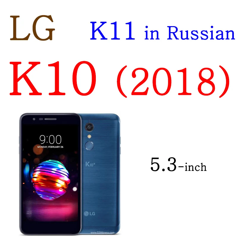 Бизнес(полиуретан) с откидной Чехол для LG Optimus K3 LTE 4G K100 LS450 K4 K5 K7 K8 K10 K11 K100 K120 M200 fundas Искусственная кожа Чехол - Цвет: For LG K10 (2018)