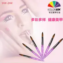 Выберите 14#-24# Crytal акрил Дизайн ногтей Расчёски для волос резьба ручка Кисточки рисунок Краски чистый колонок ручка для красота Средства ухода за мотоциклом дизайн