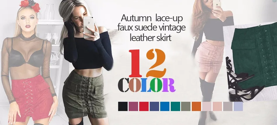 950 skirt