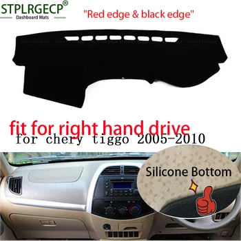 

Right hand drive Double layer Dash Mat Dashmat Dashboard Cover Sun Shade Dash Board Cover Carpet for Chery Tiggo