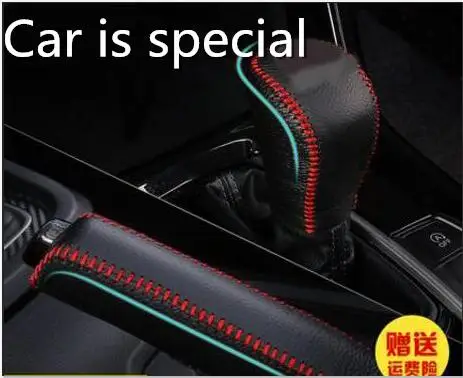 

Black Genuine Leather DIY Hand-stitched Car Handbrake Cover for Honda Civic Old Civic