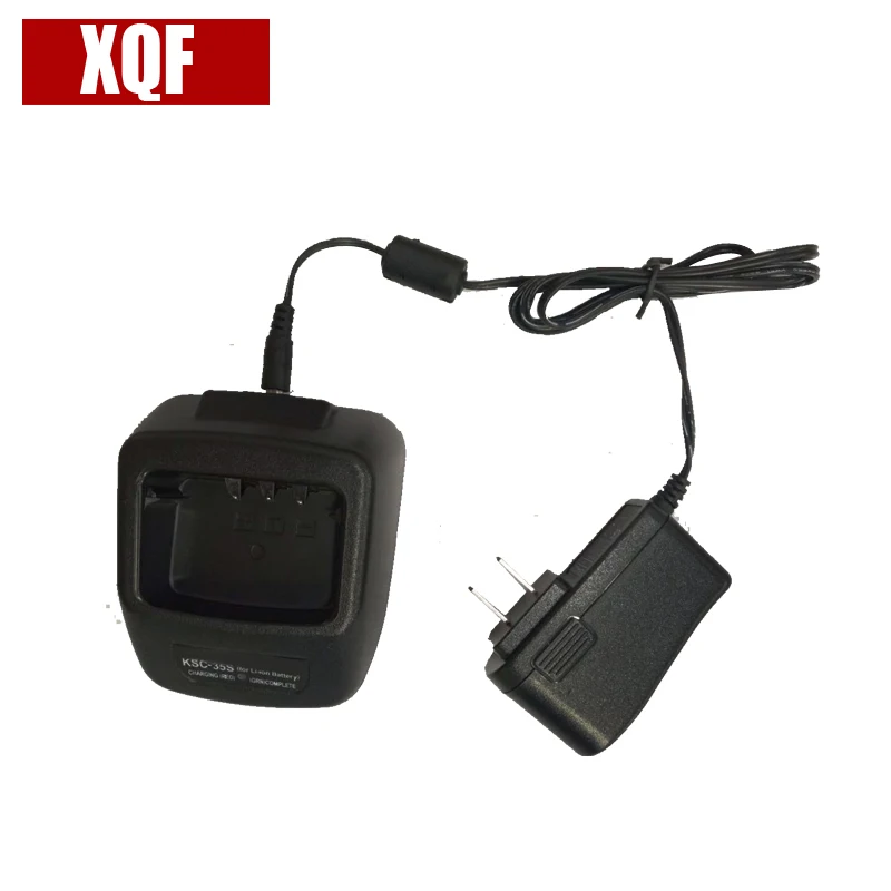XQF настольное быстрое зарядное устройство KSC 35S для Kenwood Radio TK3400 TK2400 TK2402 TK2300 Радио