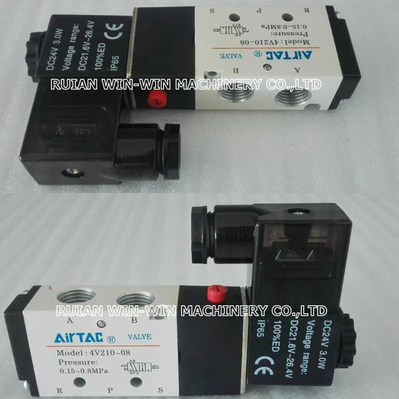4V210 08 DC24V 3 Вт электромагнитный клапан для машины выдувания пленки|electromagnetic valve|machine