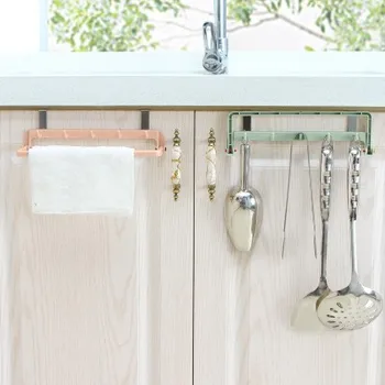 

BF040 Multifunctional hanging rack cabinet door back cloth rack non perforated hook and foldable hanging rack 24.7*7.5*2cm