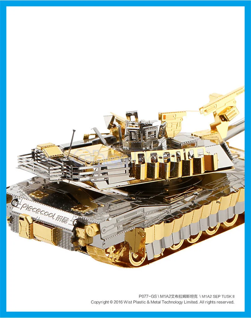 Piececool M1A2 SEP бак 3D лазерная резка металла головоломка DIY 3D сборки Лобзики модели военной 3D Nano Логические игрушки для подарки для детей