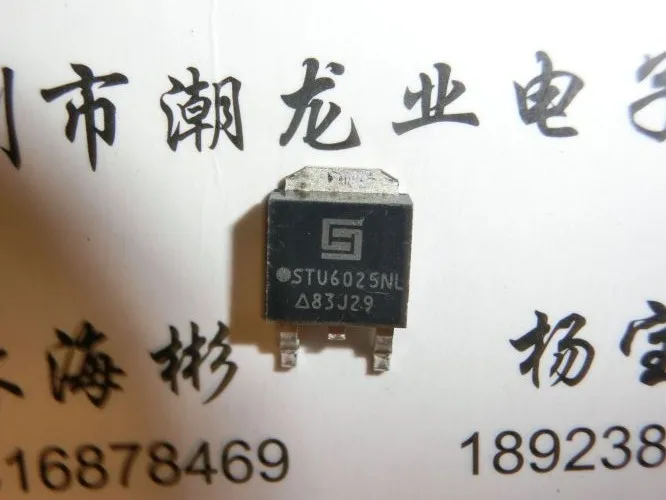 

10 шт. STU6025NL TO252