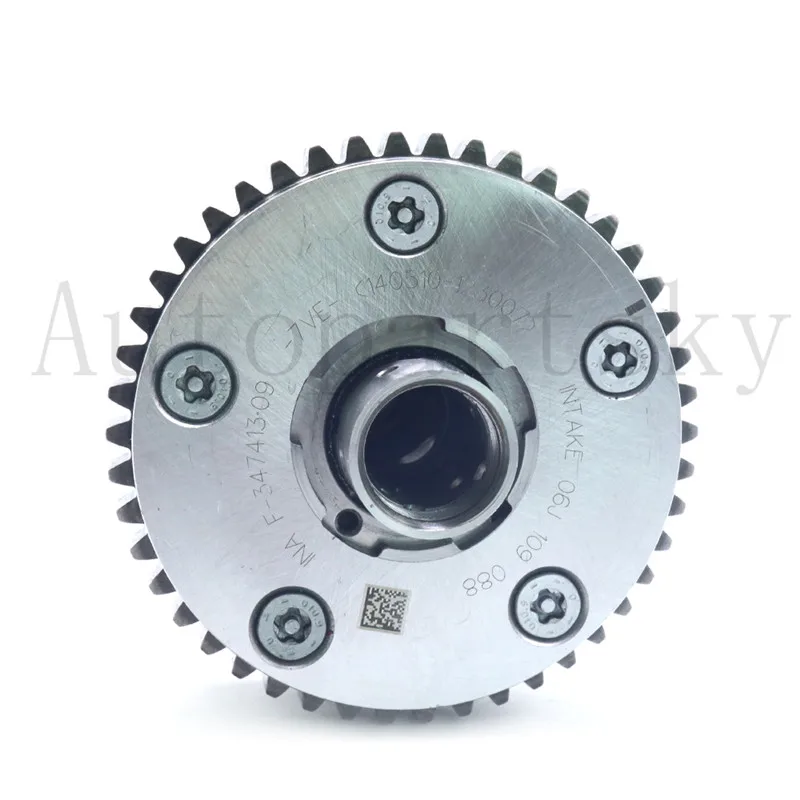 New Intake Camshaft Timing Gear Assembly 06J109088 For VW CC GTI Tiguan For AUDI A4 A5 2.0 OE# 06H109021K 06H109021G 06J-109-088